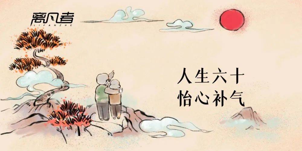 梦回渔趣，解密与父母共抓鱼之梦的深层含义