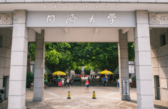 华东理工大学全国排名_华东理工大学图片高清