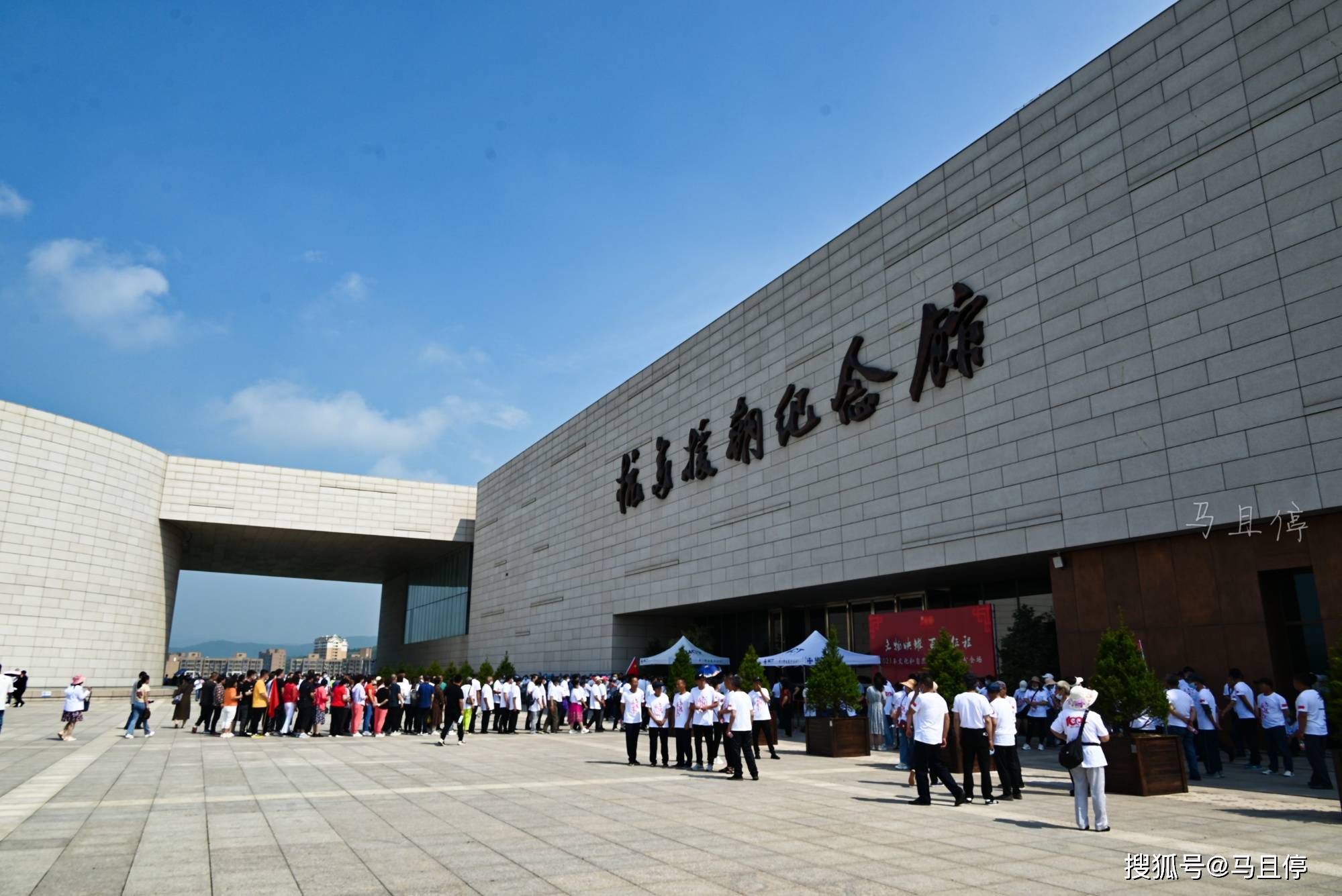 辽宁红色旅游之城入选十大养老圣地藏着中国唯一抗美援朝纪念馆
