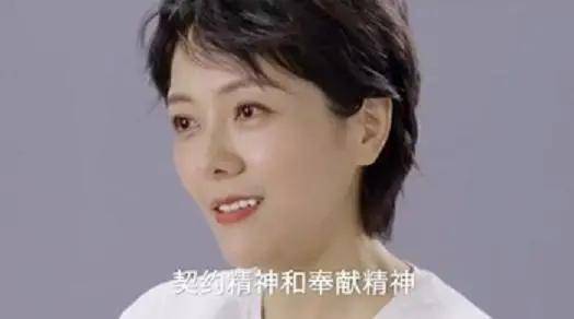 结婚10年夫妻聊天记录曝光 我们前半生是兄弟 后半生是姐妹 程璐