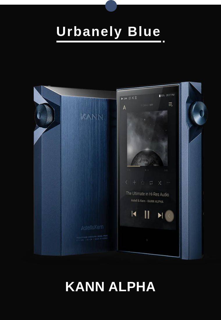 耳机|Astell &amp; Kern新品：AK SOLARIS X，KANN ALPHA 新配色
