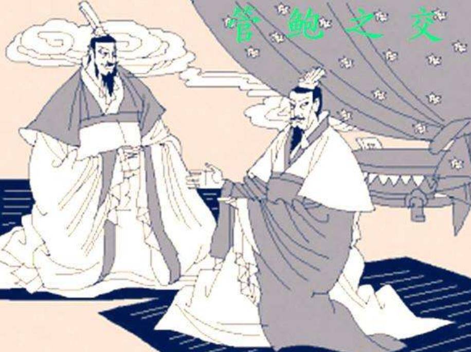 原创春秋首霸齐桓公为何晚年下场凄惨与管仲的人才政策失当有关