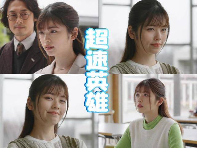 原创鹤野刚士忍不住想要变身戴拿试图帮助小魔王击败宇宙怪兽拉格尔特