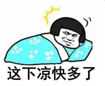 什么时候能结束雨季 14a7f3b48c1c4b759563dd5883e0f7c8.jpeg