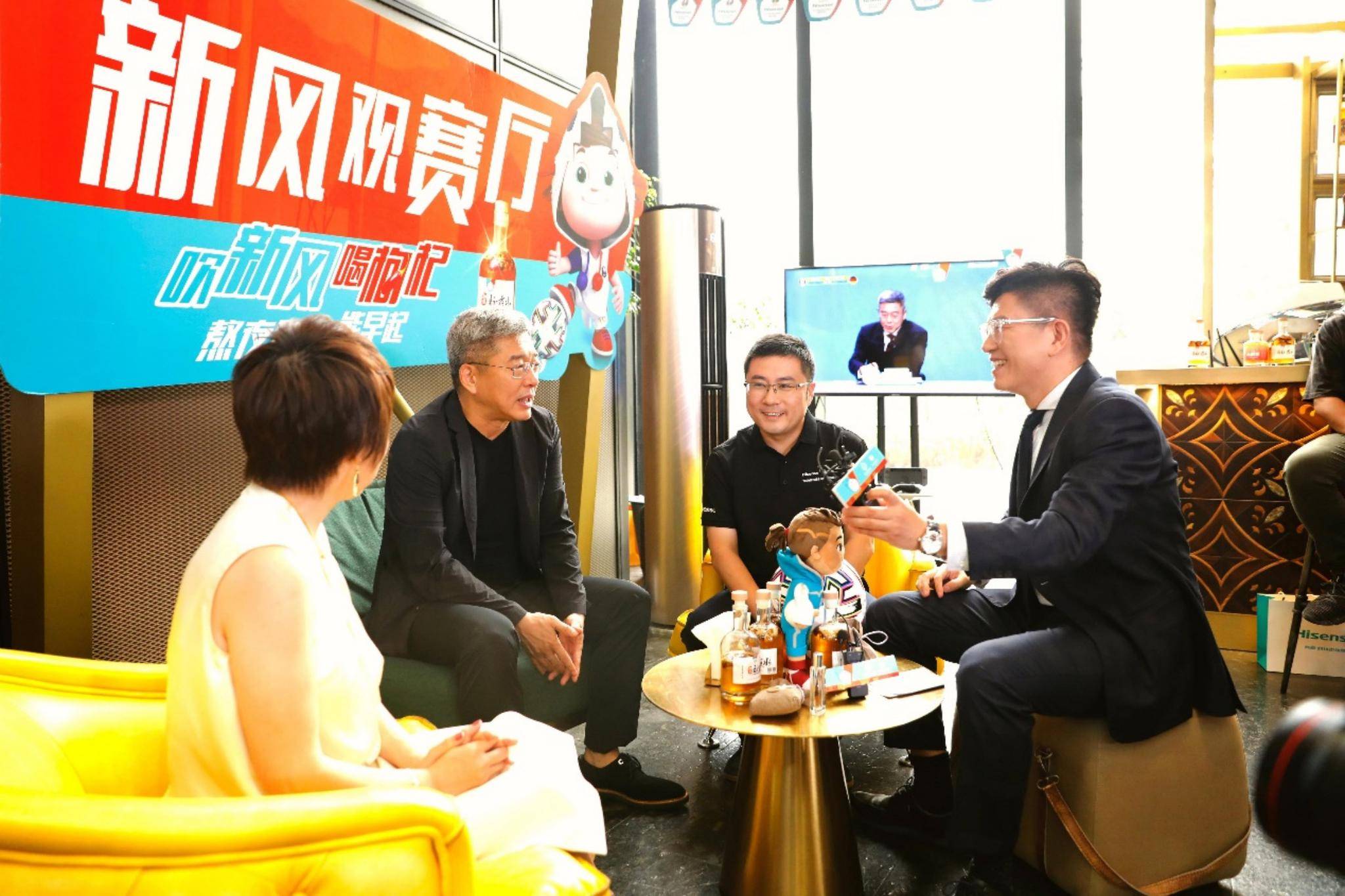 海信空调搅动欧洲杯赛后：引爆跨界营销，燃动健康风潮-家电圈官网