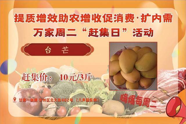 在哪里可以买到金蛋 4854ef006a46407caaec59520a3148be.jpeg