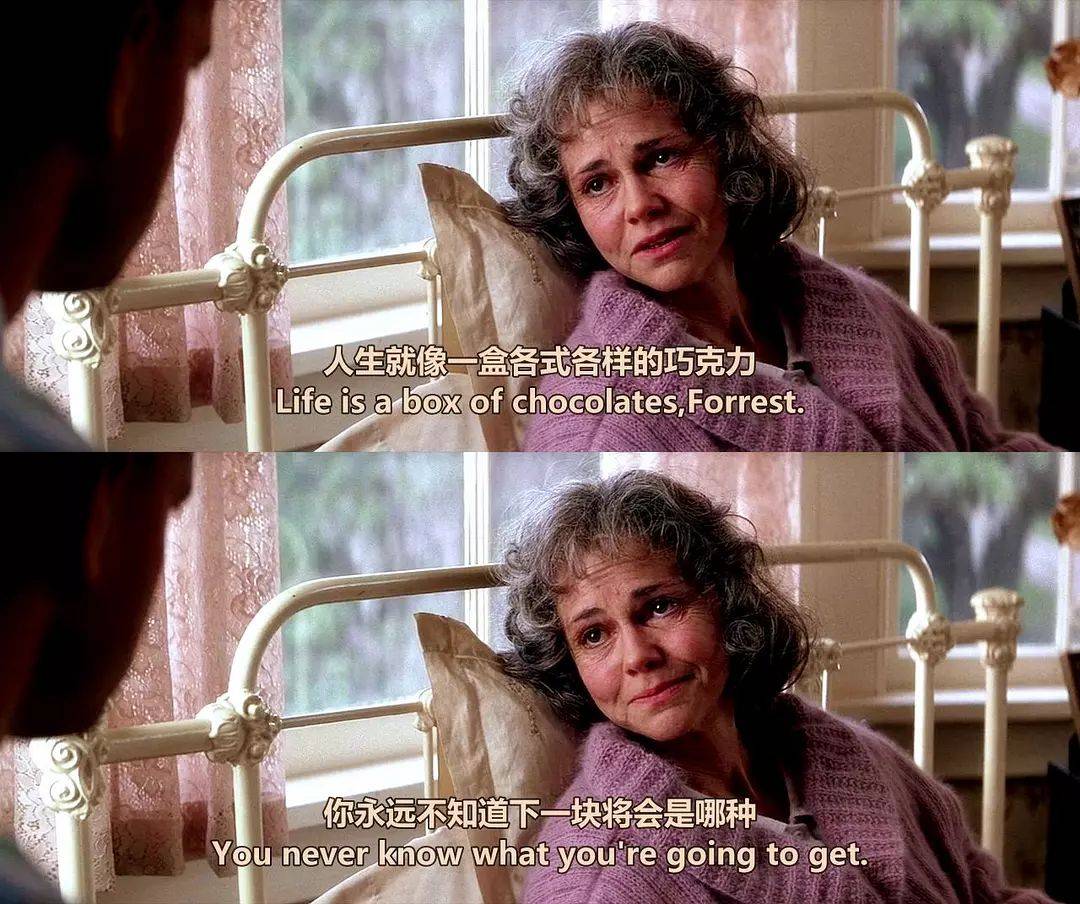 50部经典电影台词