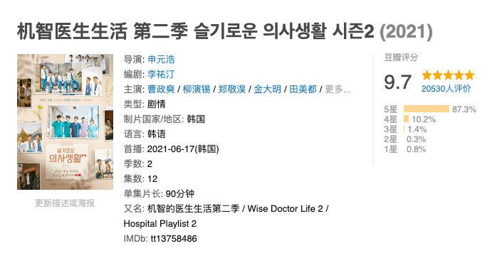566a14785b304d8983b79a2f43129eec.png
