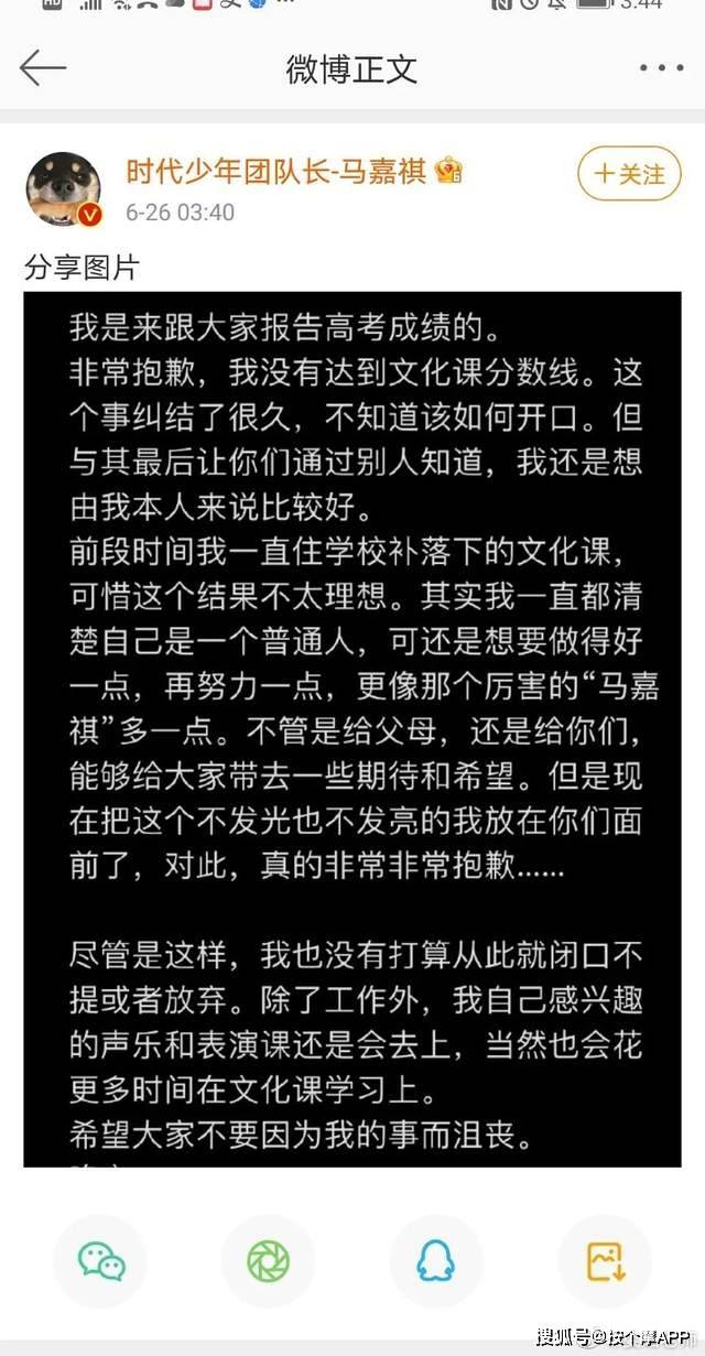 8b2400ac60df41a6aa6f3eba55f14735.jpeg