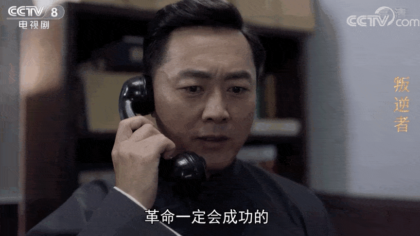 a1b42062fe7641218ce155be9eaee263.gif