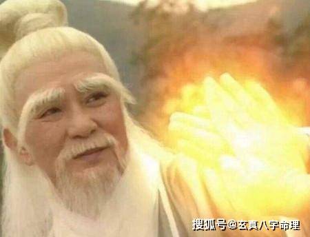 金刚功张至顺教学视频九遍 c60a1c0c69d246e981a94af7dc0e390c.jpeg