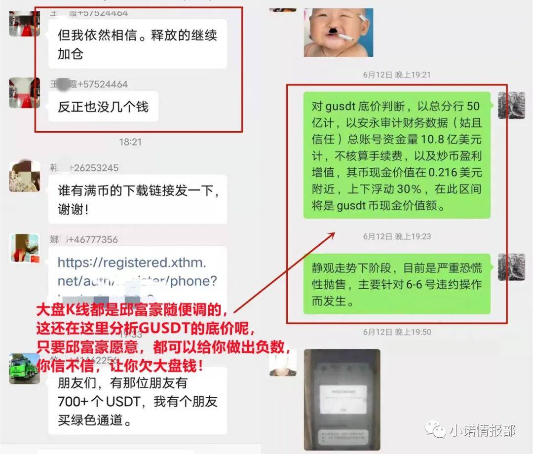 ca3033f6c27e48fca19c80234eebe118.jpeg