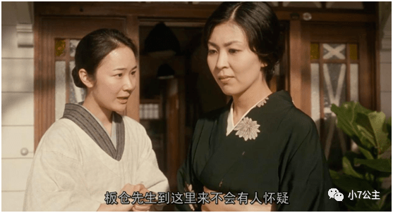 《小小的家》：出轨、百合...这不伦恋可不简单！