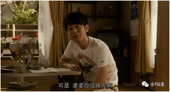 《小小的家》：出轨、百合...这不伦恋可不简单！