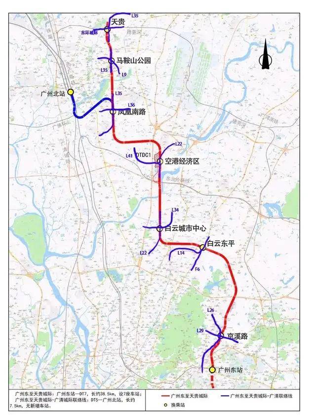 18号线中山市区 马鞍岛走地下!南朗新增翠云路站!