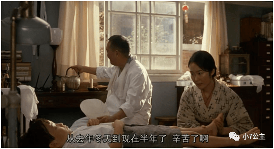 《小小的家》：出轨、百合...这不伦恋可不简单！