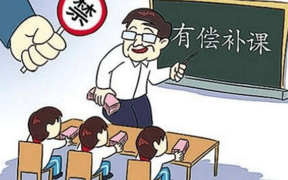 59a5524092e1445b8880b9a8cf0f7610.png