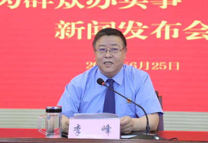 长治市检察院发布我为群众办实事16个典型案例