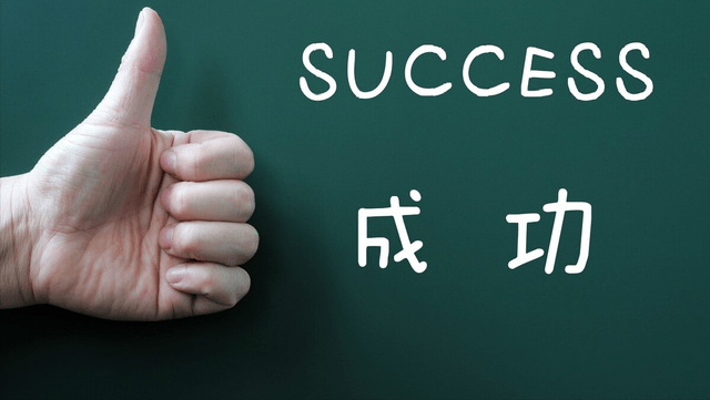 如何让自己不浮躁三种方式 8538206fc34849799356d86c0dc0951f.png