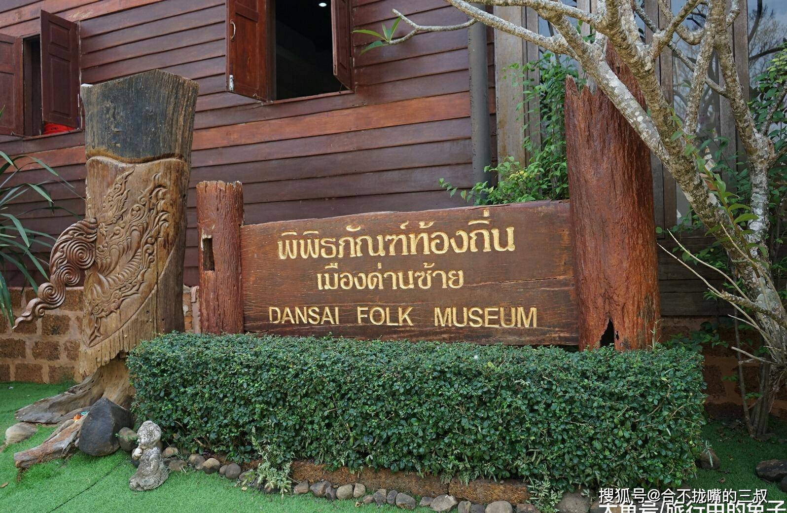 人迹罕至的避世小镇,人人佩戴鬼面具,跟着音乐群魔乱舞_黎府