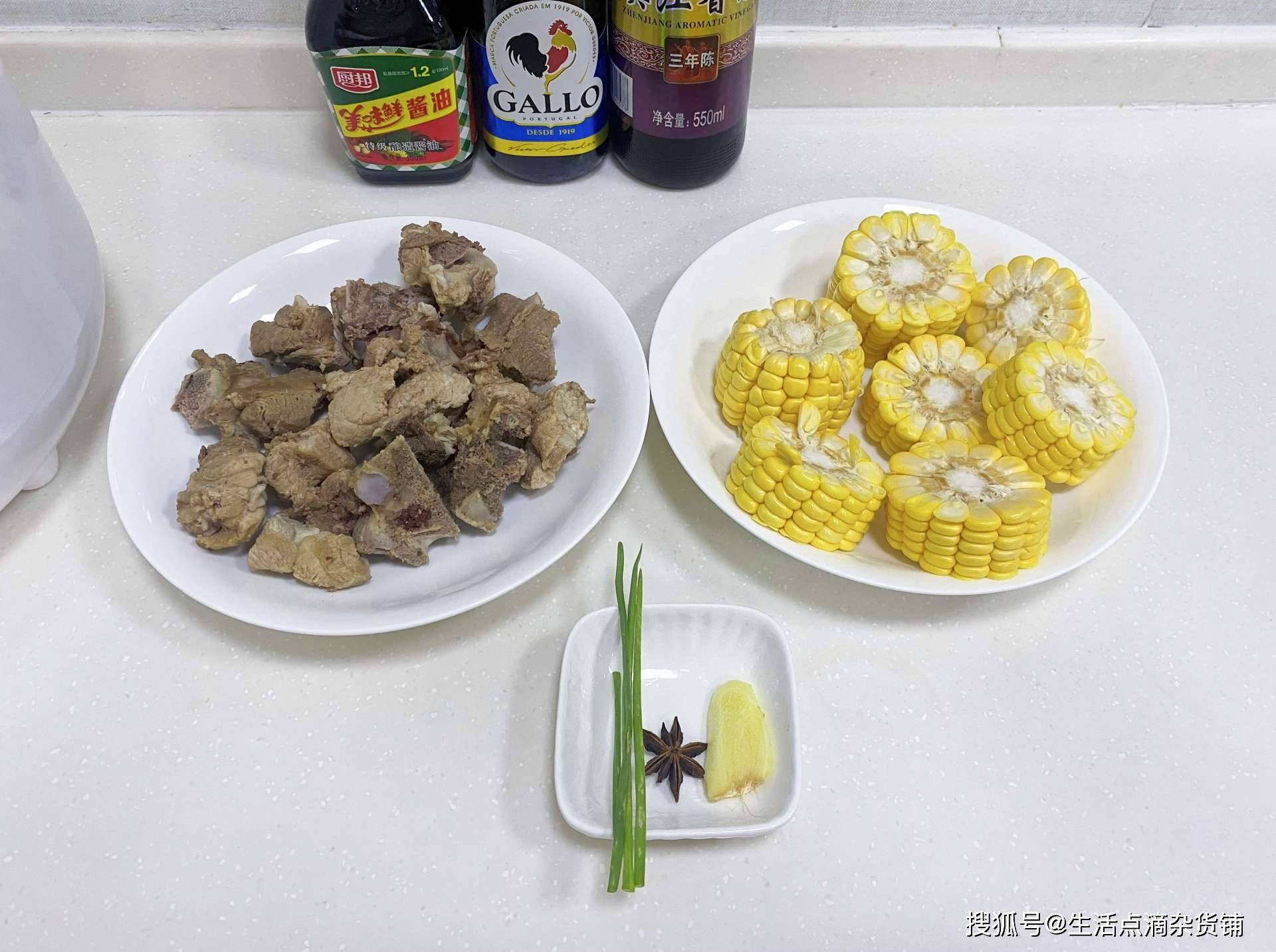 切换|一锅两用，蒸、煮、炖、焗样样行！大宇电压力锅轻松搞定一日三餐