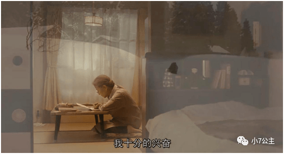 《小小的家》：出轨、百合...这不伦恋可不简单！