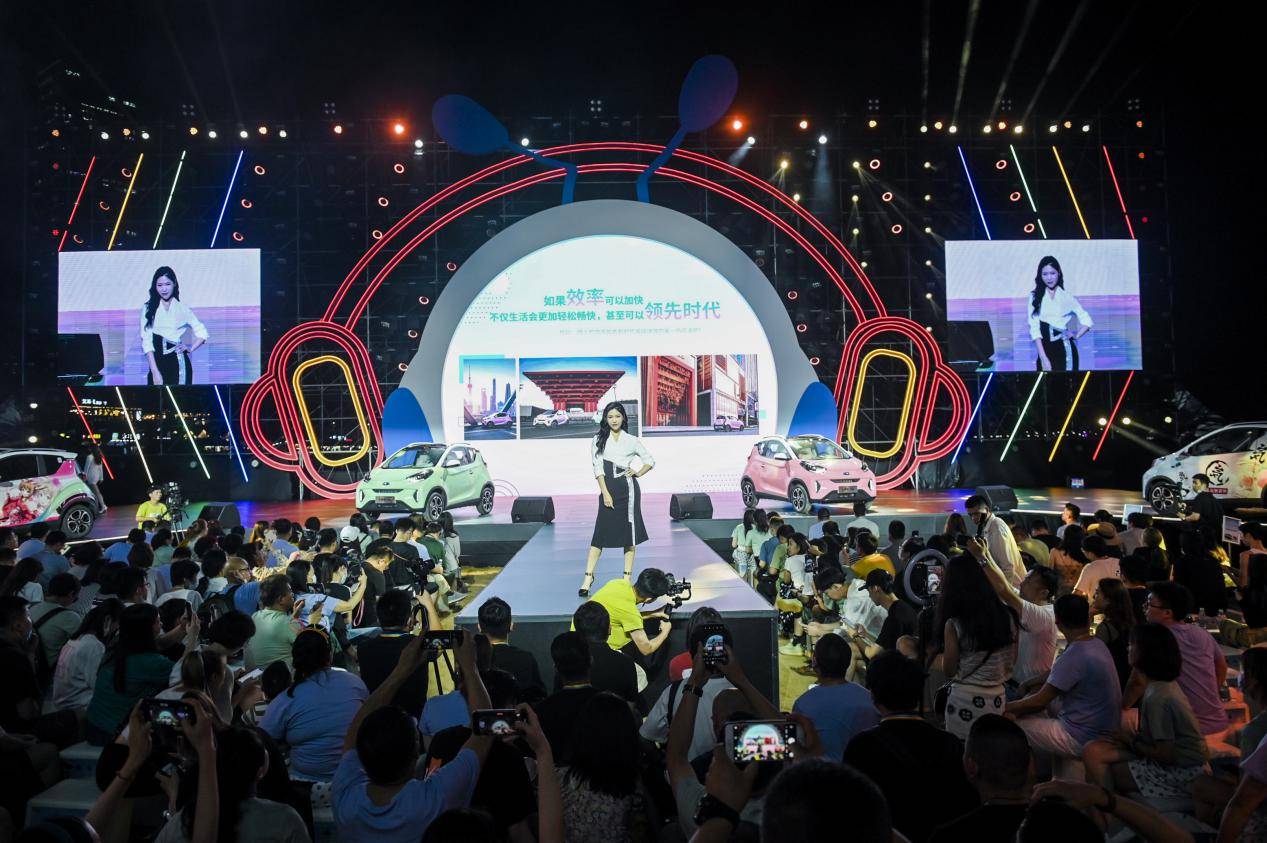 新生|元气新生 活力出彩 小蚂蚁20万蚁粉款活力上市