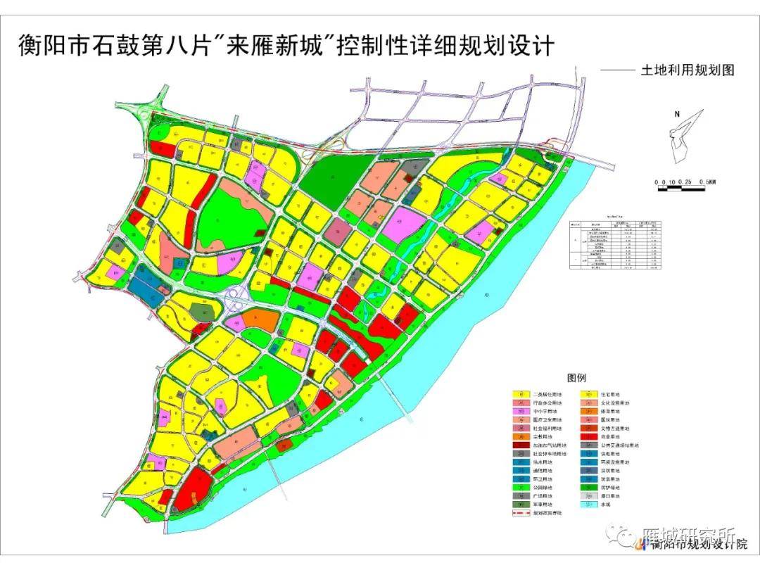 来雁新城五一桥规划图图片