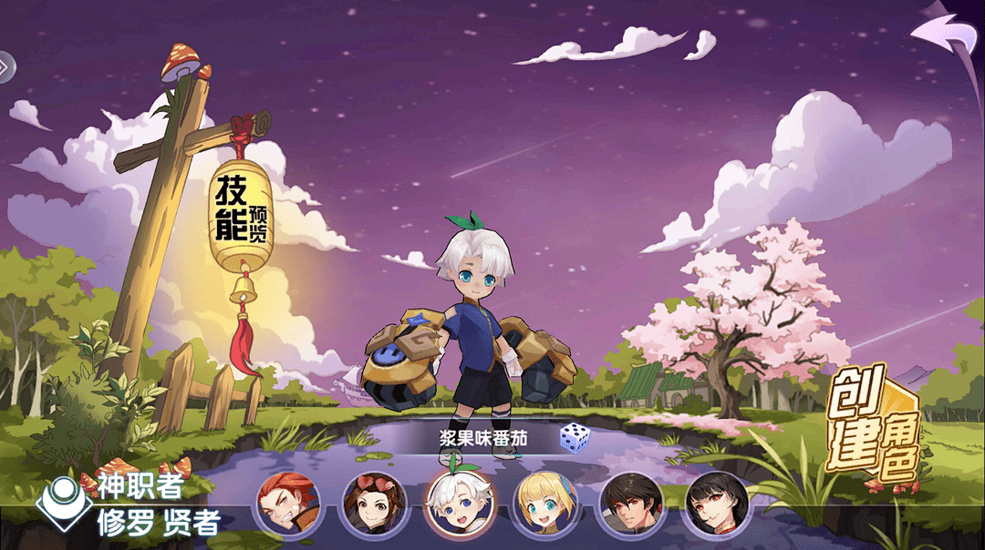 内测30天的玩家,带你快速入门《卡西米尔圣战》