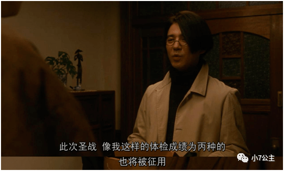 《小小的家》：出轨、百合...这不伦恋可不简单！