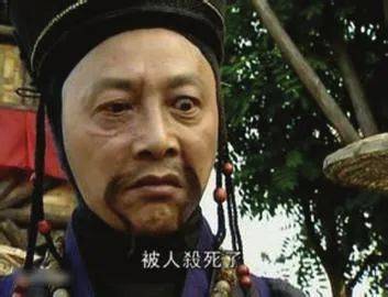 央视版《笑傲江湖》主演近况:有人活成京圈公主,有人已离世