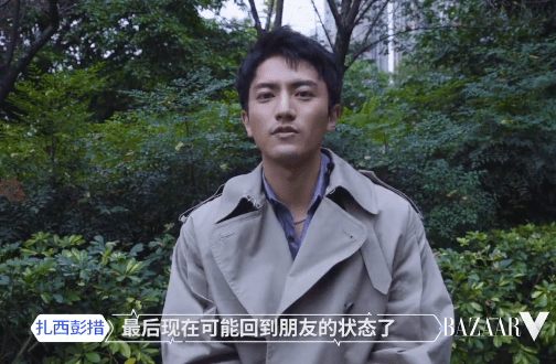 瓊瑤都不敢這麽寫！真人秀cp遭母親幹涉
