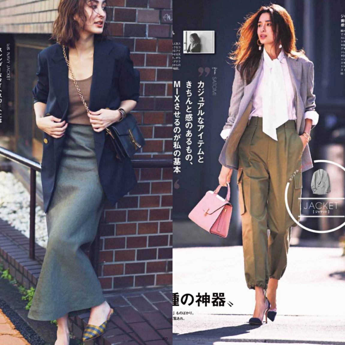 色彩|日本女人越老越会穿，3种单品穿出百变花样，太适合40岁的女人了