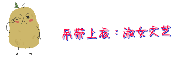 伍伦|泰国55岁华裔富婆有资本!怼脸拍不见一丝皱纹,嫩滑牛奶肌胜少女