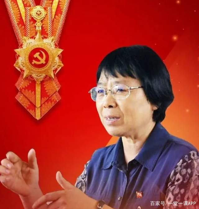 张桂梅 爱让梦想飞跃大山 浅谈家长老师如何教育小学生 陈法羽