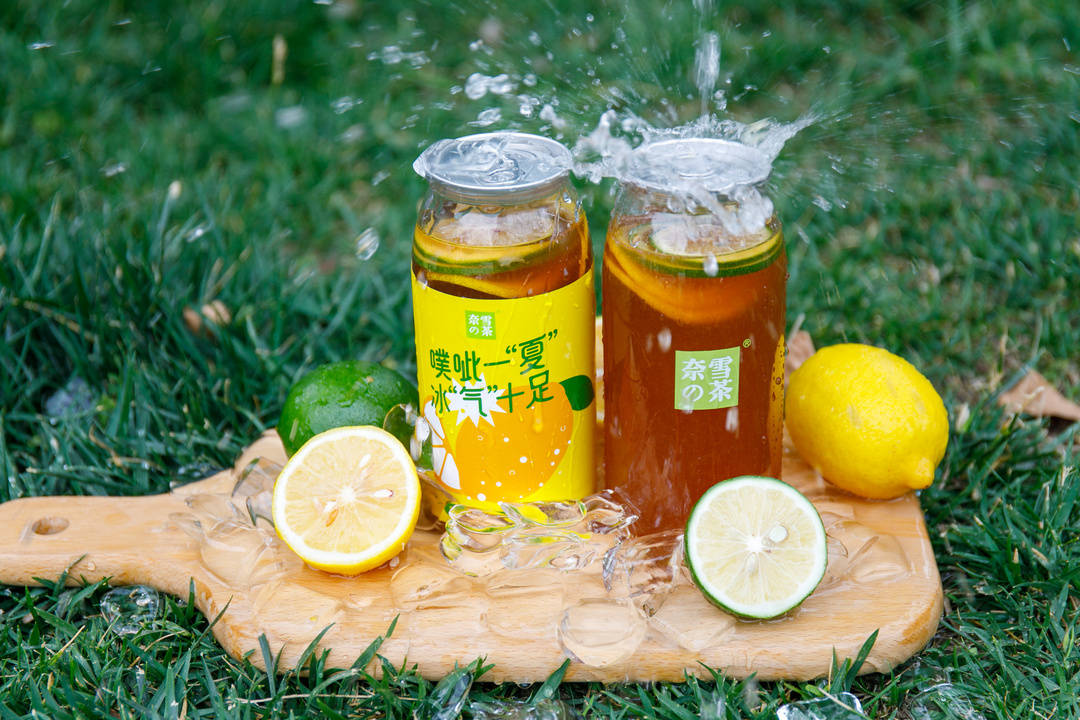 奈雪的茶上市了么 65ed62837ff44738870c2af20405f4c2.jpeg