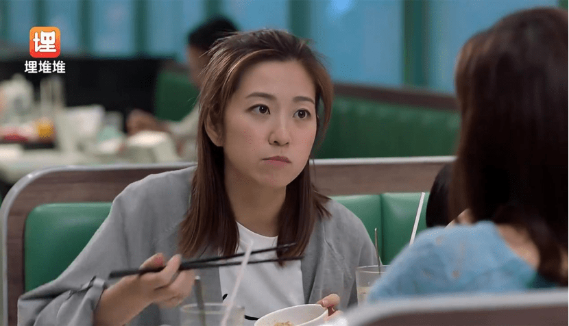 陈丽娜电视剧生孩子 7491f4d0e11f4e5fae5637bdf8ace0f5.png