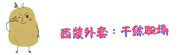 伍伦|泰国55岁华裔富婆有资本!怼脸拍不见一丝皱纹,嫩滑牛奶肌胜少女