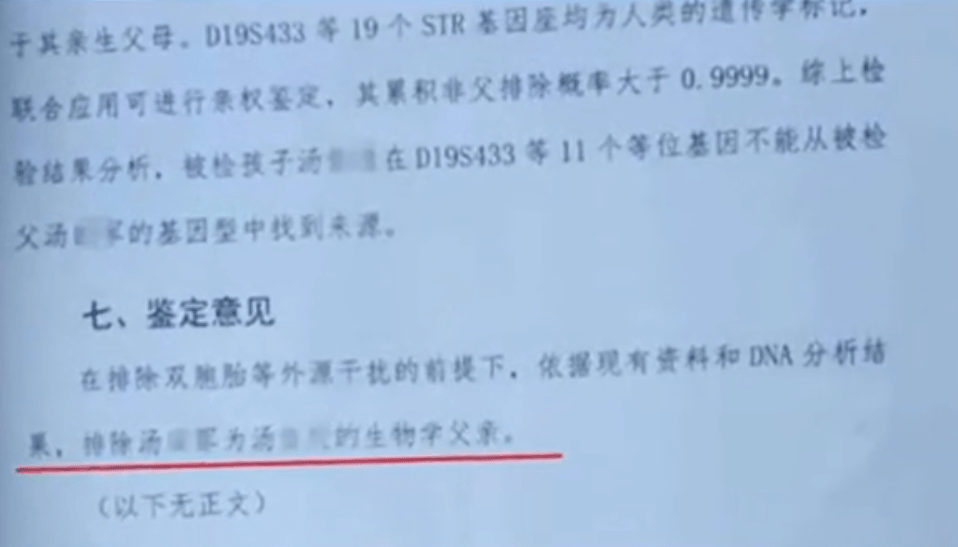 b429f439eae343a9b66e261a6712c607.png