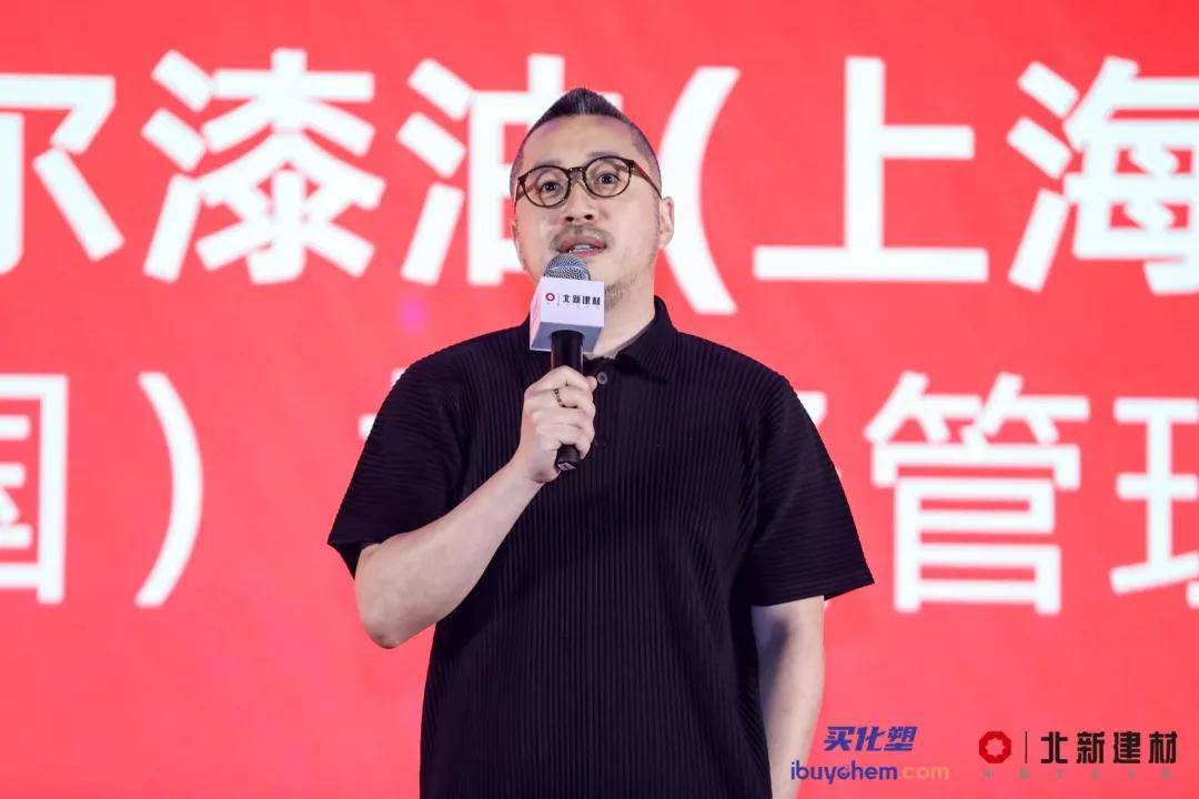 雄安新区慈善项目落成背后的力量阿克苏诺贝尔伊士曼