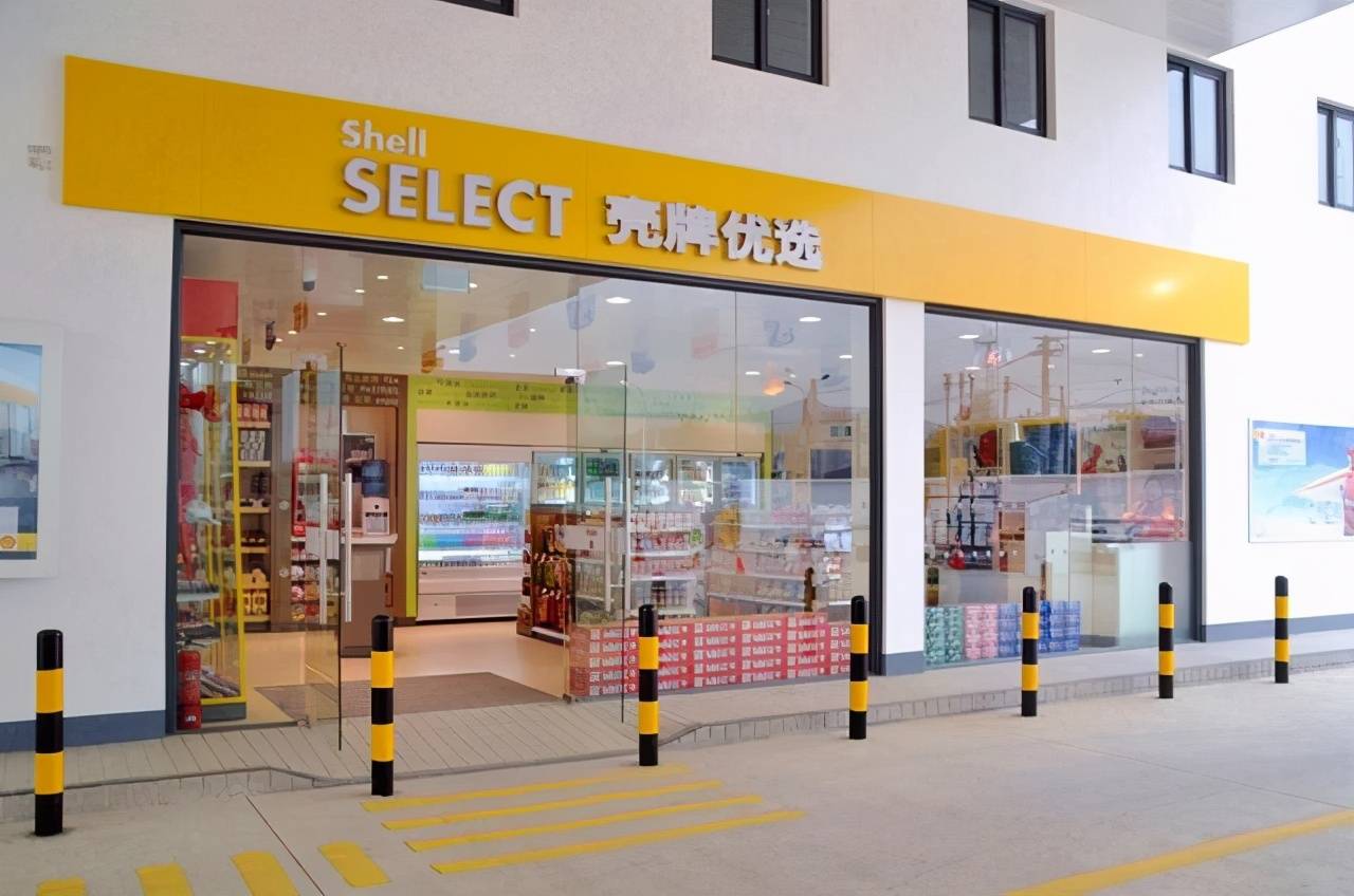 壳牌与通用汽车达成合作,接受减碳,零排放的挑战