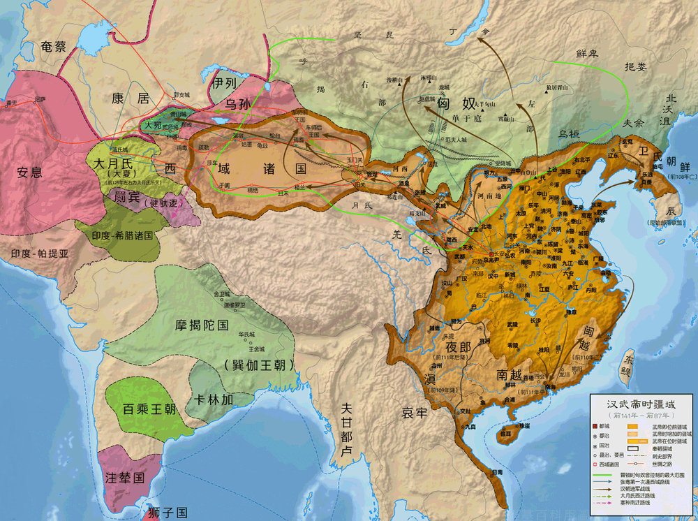 前例的強盛,為了永遠消除北方遊牧民族的威脅和騷擾,決心開拓西域版圖