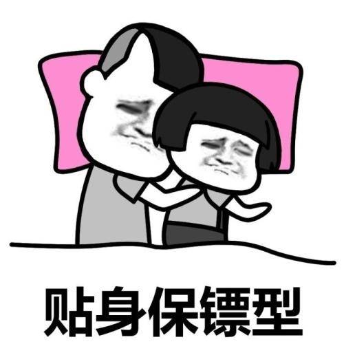 原创
下班回到家老婆跟我说今天丢了钱,没心情做饭。