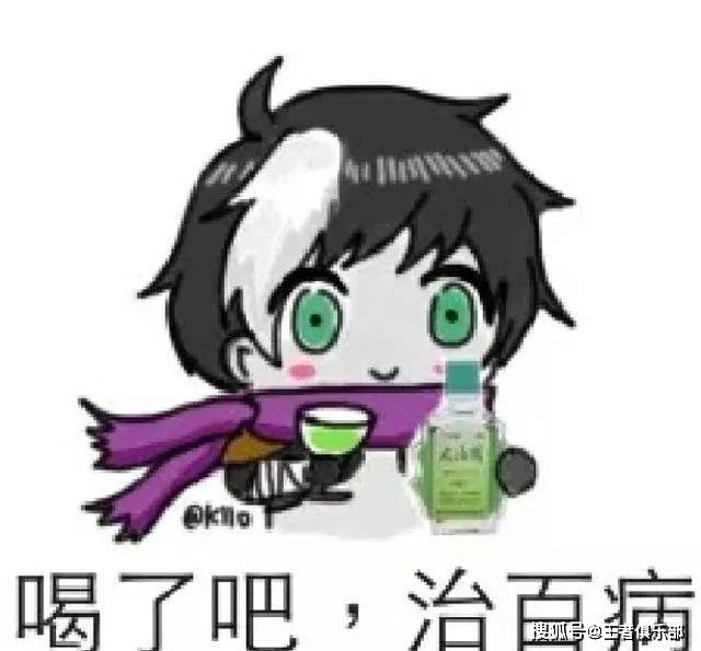 输出|王者荣耀：你们都玩错了，这才是S24正确上分姿势，扁鹊真香！