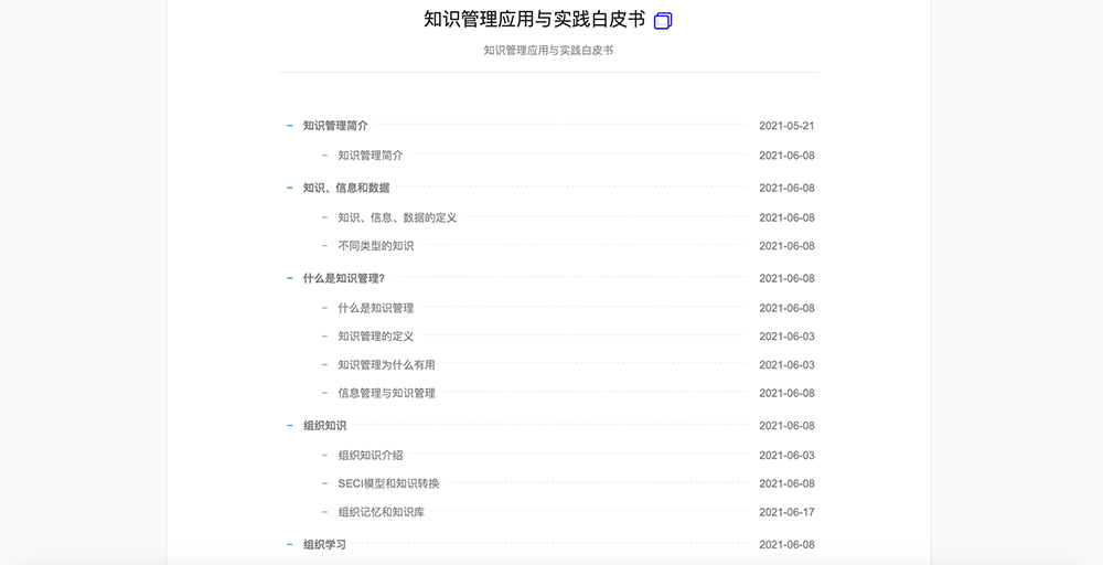 95d6501603b4421f8016c1b90c520178.png