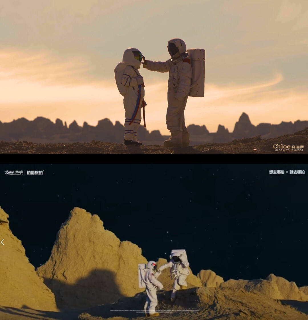 主题|克洛伊旅拍带火“火星营地”旅拍，铂爵跟风欲分一杯羹