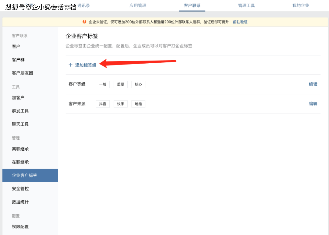 bfe79059d920407a853193548e8b1529.png