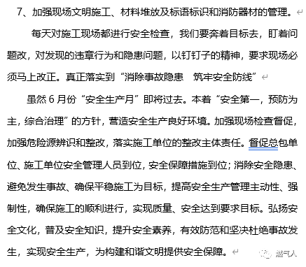 d05211edce3c484080864d42560de697.png