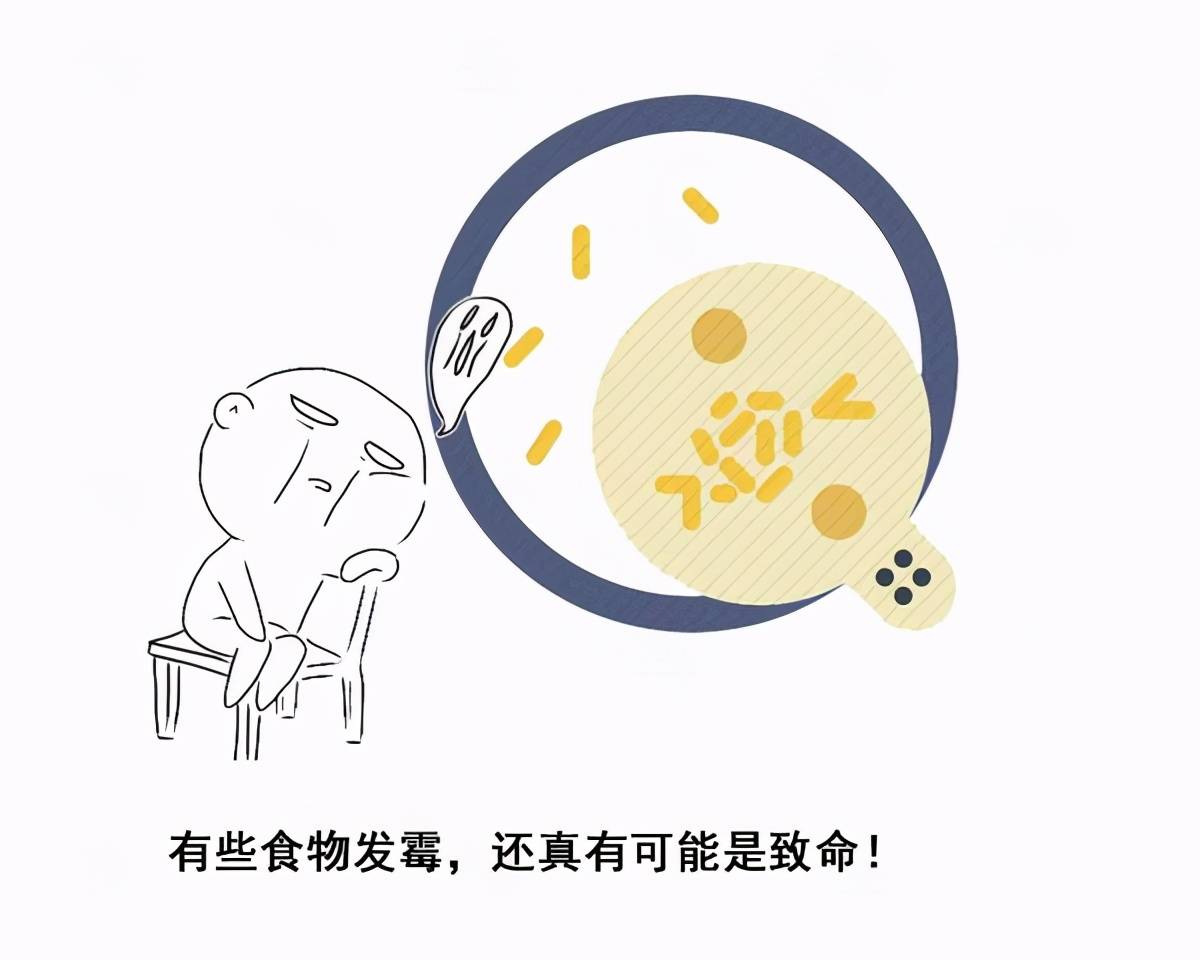 原创
吃一点都会致癌?“野菜之王”的蕨菜,是否吃了真的会得癌症?