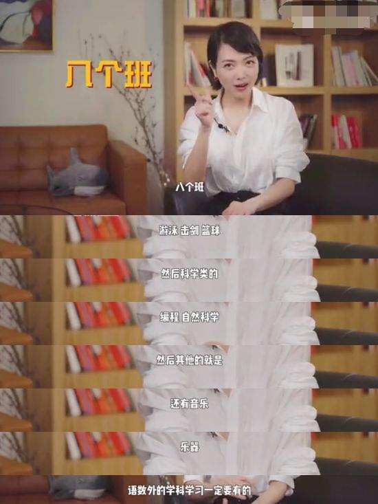 汪涵妻子含泪自述育儿误区,太过焦虑引儿子崩溃